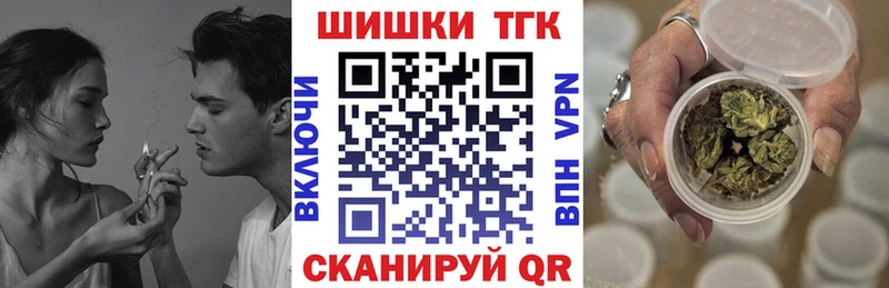 Наркота Монино КОКАИН МЕФ СОЛЬ МАРИХУАНА