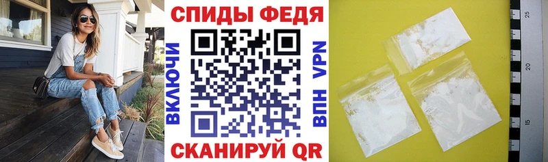 где купить наркоту  Монино  АМФЕТАМИН Premium 