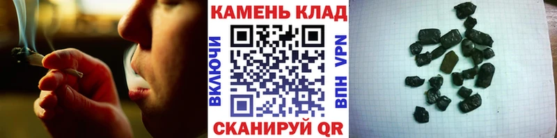 ГАШ ice o lator  купить  сайты  Монино 