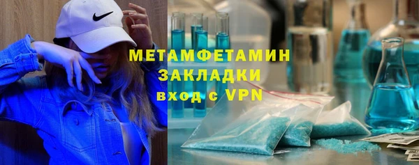 кокаин премиум Липки