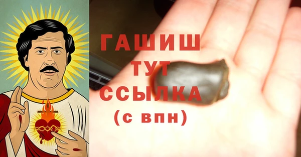 кокаин премиум Липки