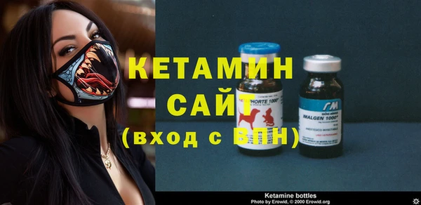 кокаин премиум Липки