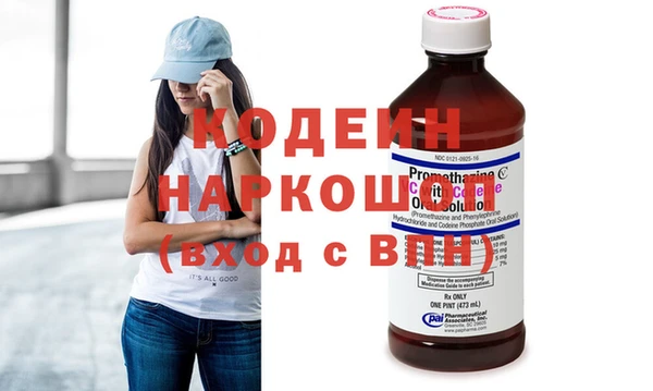 эйфоретик Лиски