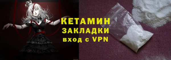 эйфоретик Лиски