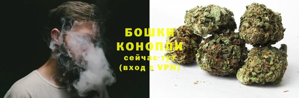 кокаин премиум Лихославль