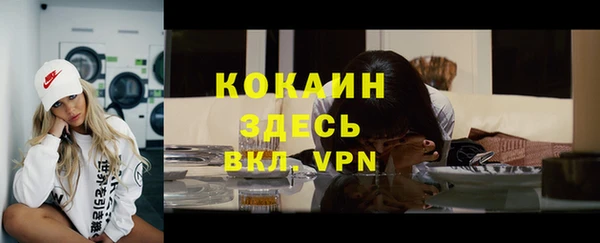 эйфоретик Лиски