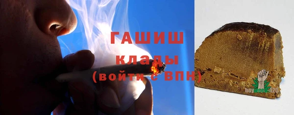 кокаин премиум Лихославль