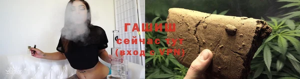 кокаин премиум Липки