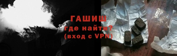 эйфоретик Лиски