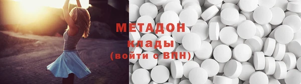 кокаин премиум Липки