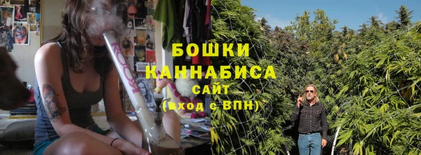 кокаин премиум Лихославль