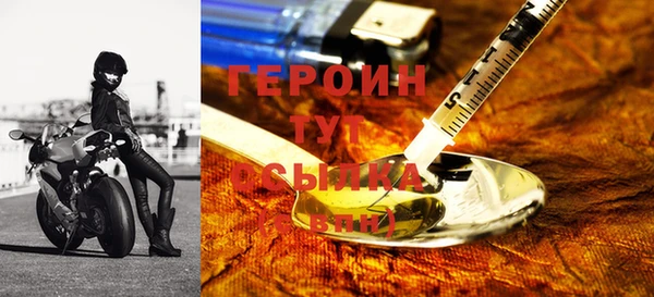 кокаин премиум Липки