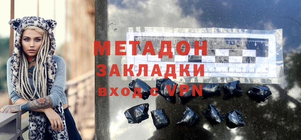 эйфоретик Лиски