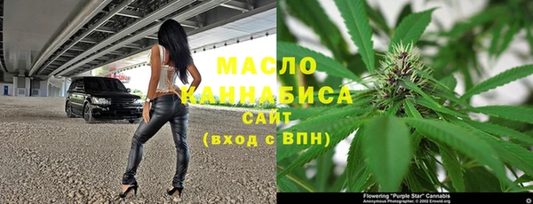 эйфоретик Лиски