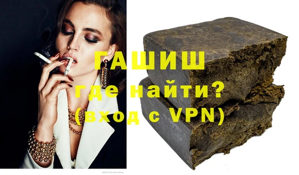 эйфоретик Лиски