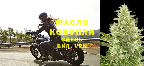 кокаин премиум Лихославль