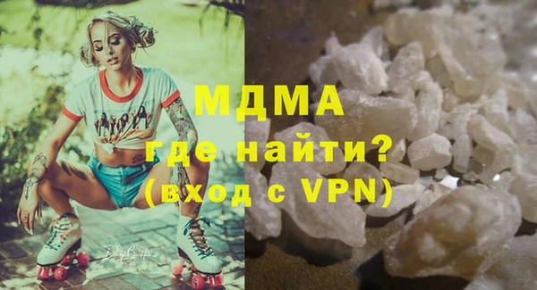 эйфоретик Лиски