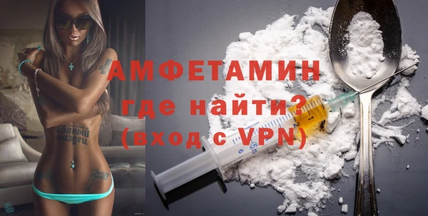 кокаин премиум Липки
