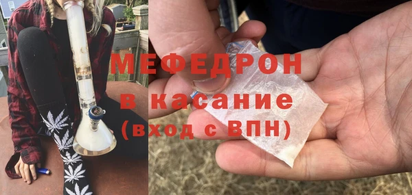 кокаин премиум Липки