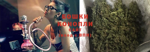 кокаин премиум Лихославль