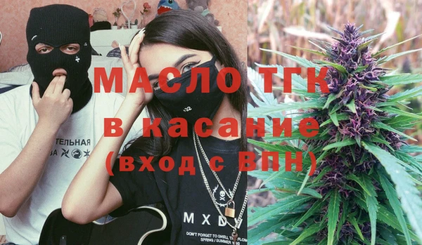 эйфоретик Лиски