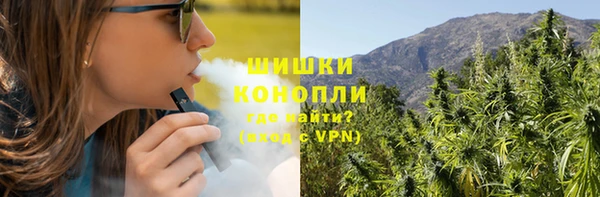 эйфоретик Лиски