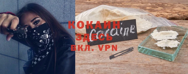 эйфоретик Лиски