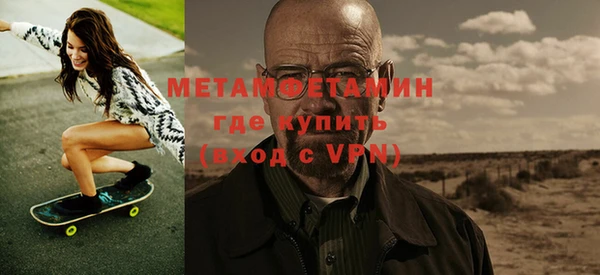 эйфоретик Лиски