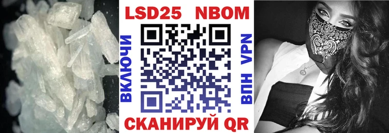 blacksprut маркетплейс  даркнет как зайти  LSD-25 экстази кислота  Монино 